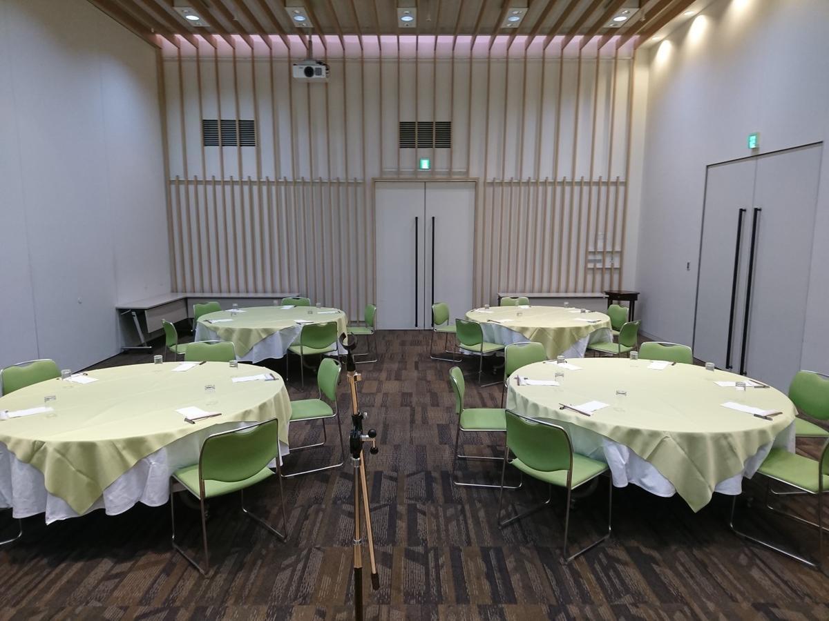 Tenza Hotel At Sendai Station Εξωτερικό φωτογραφία