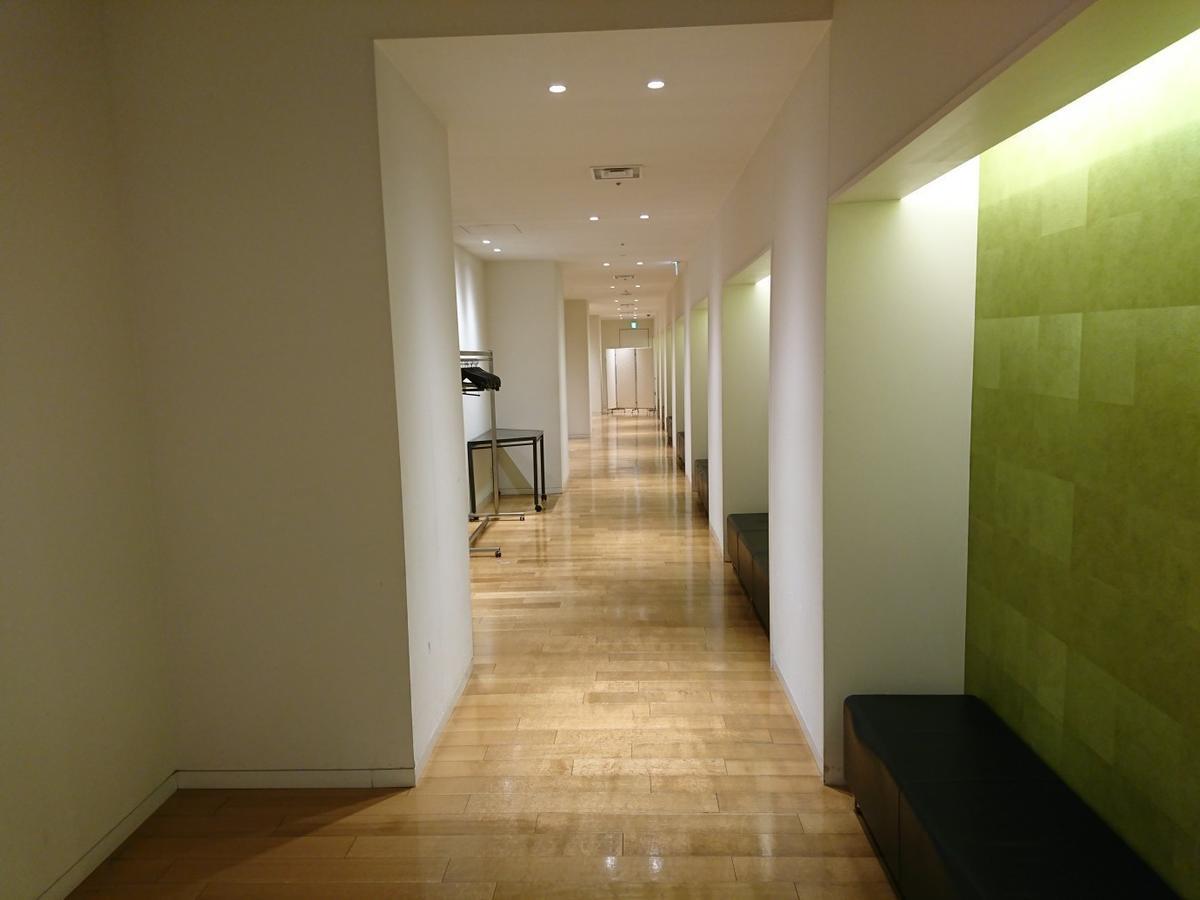 Tenza Hotel At Sendai Station Εξωτερικό φωτογραφία