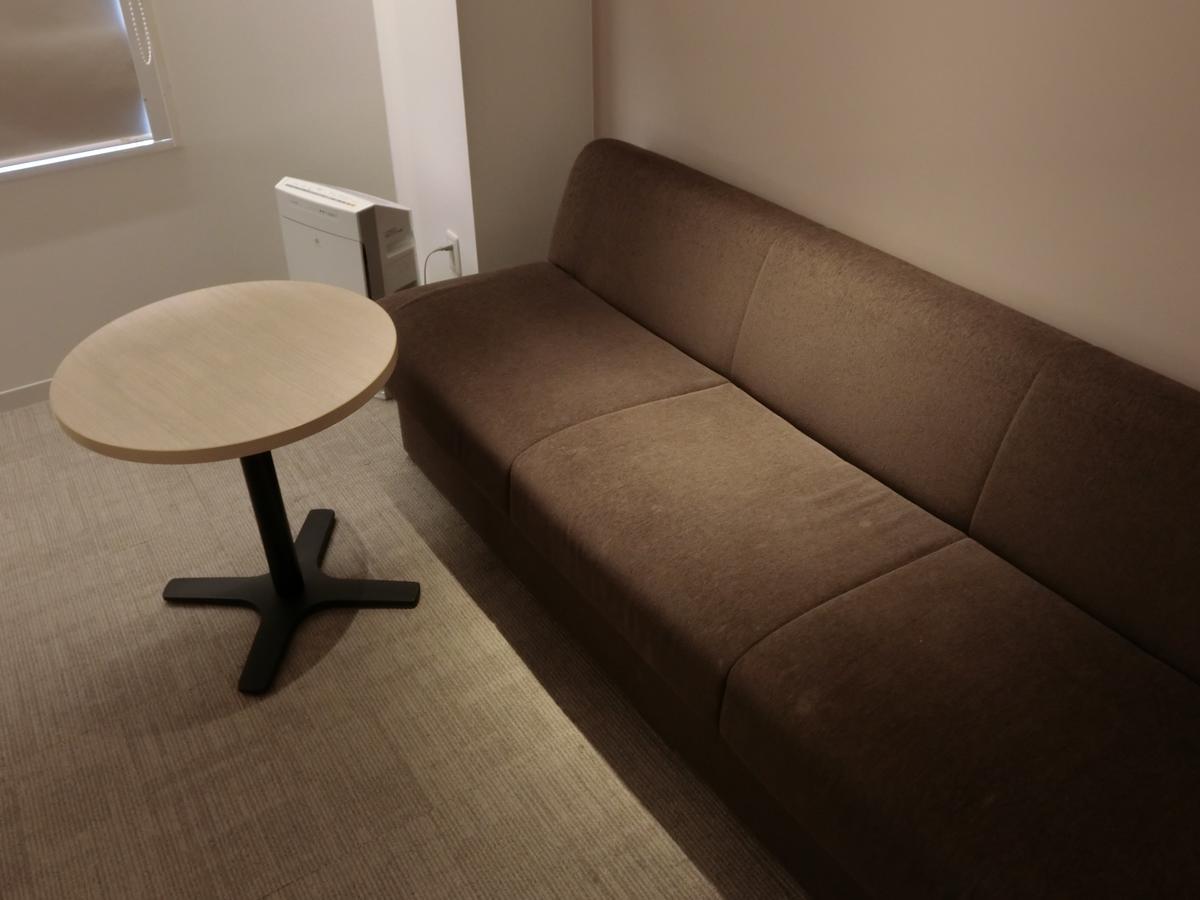 Tenza Hotel At Sendai Station Εξωτερικό φωτογραφία